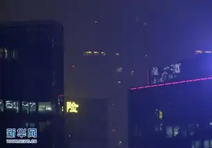 北京的雾霾曼哈顿的雾
