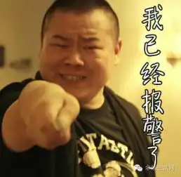下午茶真不是我不想敬老爱老只是有些老年人非常不识相
