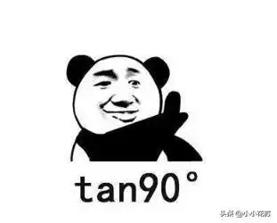 吱哟幽默笑话给一块钱买个烧饼可好
