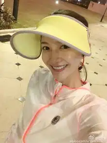 女明星们为防晒都搞过哪些事情
