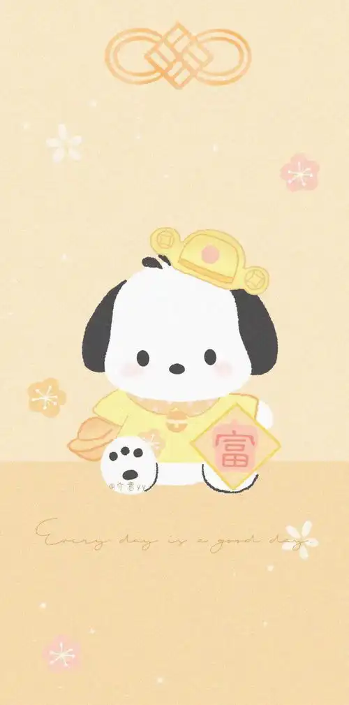 巨好看壁纸春风十里那就是五千米
