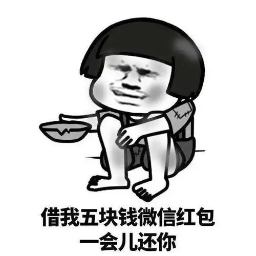 爆笑经典白领搞笑冷笑话,糗事群主搞笑冷笑话
