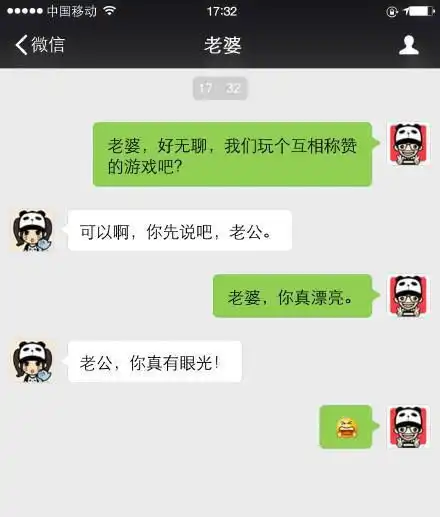 每日一笑笑弯腰的搞笑图片趣事,这些你都看过吗
