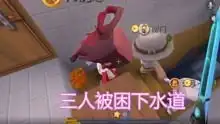 迷你世界搞笑迷你世界vs我的世界迷你世界全皮肤收集与生存
