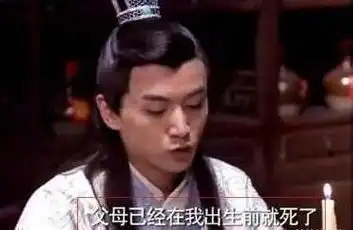 影视剧中让人尴尬的穿帮镜头,热巴的画是认真的
