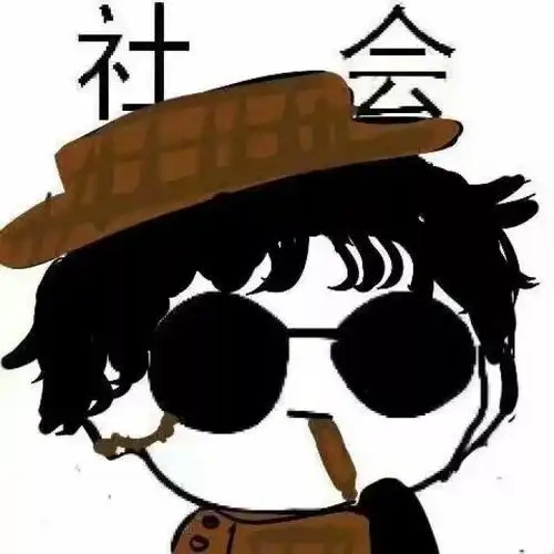 搞笑gif趣图为什么皮友都单身,但是却有很多恋爱经验
