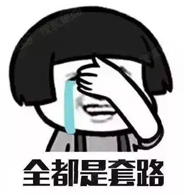 2018年爆笑新闻合集绝对不是假消息看完第一个已经笑到岔气...
