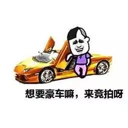 南京最新车牌上牌地点整理好了快来看看哪个离你家最近
