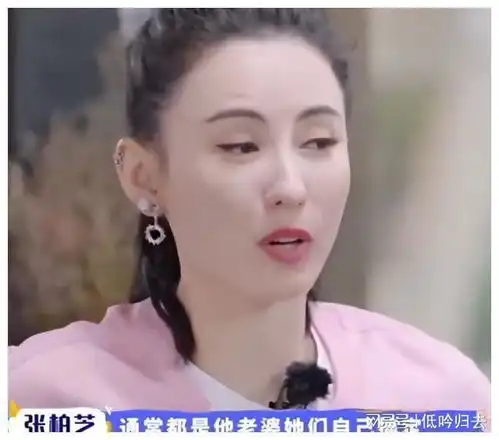 张柏芝上海豪宅满屋儿子照片,自己睡艾尔莎公主床
