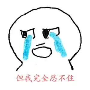 深圳速度,唯快不破
