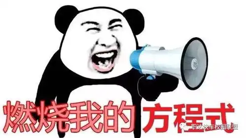期末最苦的11大专业,年年都要累成狗
