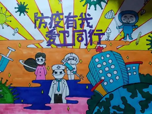太牛了开学在即,神兽即将归笼,云南商务职业学院幽默宣传防疫知识火了
