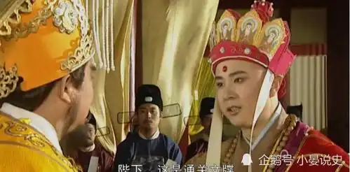 难怪唐僧拿出通关文牒无人敢怠慢你看唐太宗写的6字,霸气十足

