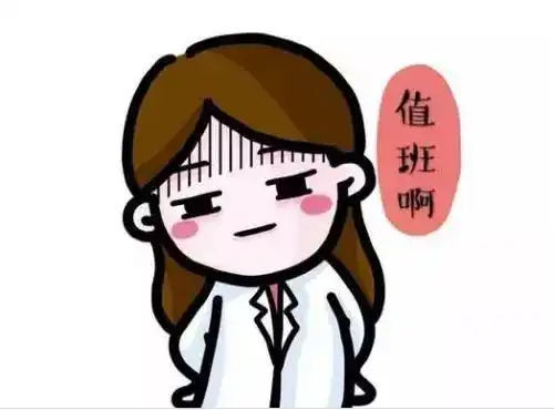 57岁的老主任,春节时竟然出现在这儿......
