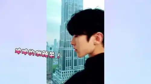 蔡徐坤新造型魅力值太高,黄景瑜爆笑东北方言,短发的迪丽热巴太美了
