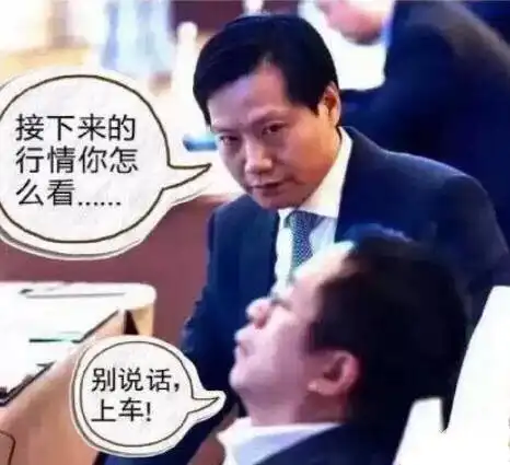 兴业矿业sz000426今年全球范围疫情结束后的复工复产会带动国际大宗商
