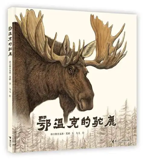 阅读的力量有趣的书籍百里挑一,有料的内容在此等你
