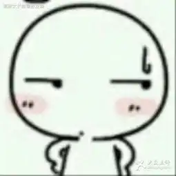 求几张类似于这样的图片,搞笑的卡通头像
