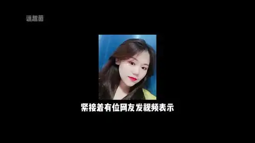 猫咪戴上假发后的搞笑样子
