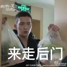 ko和美人师兄的番外甜哭ko走后门与郝眉同居领养孩子
