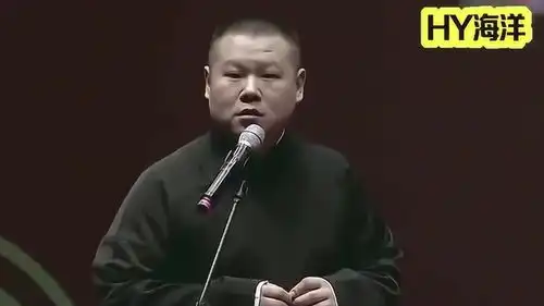 岳云鹏调侃孙越老婆,经常一人在家唱歌,表情真是搞笑
