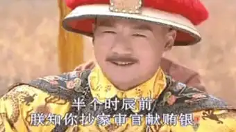 银座官官女
