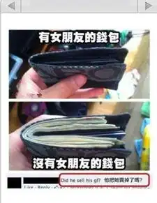 女神约我看我大爷美男子让atm机怀孕
