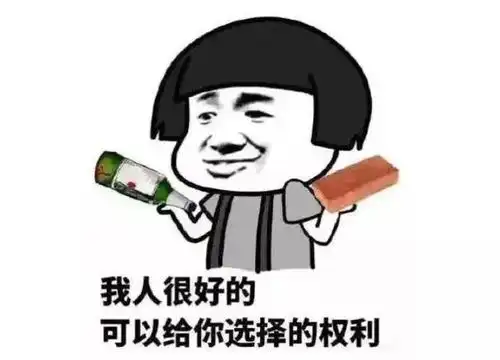 如何讲好笑话
