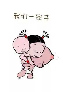 你和我的爱情刚刚好
