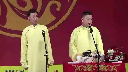 郭德纲搞笑相声,用个成语形容你的长相吧,为所欲为就很合适了

