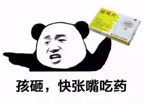 本以为姑娘没钱回家想帮帮她,可看到纸上的字后我想揍她
