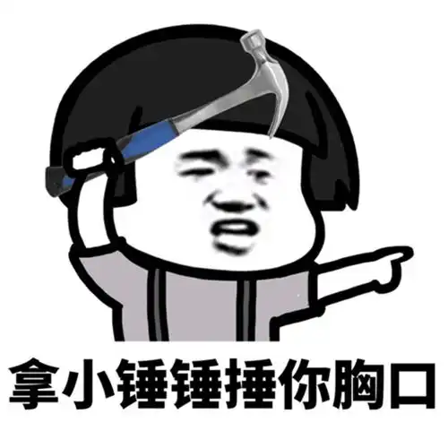 幽默笑话有个兄弟追女朋友,每天早上一包心形饼干和一瓶牛奶
