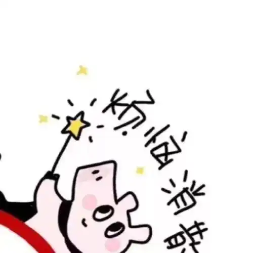 配图朋友圈应该这样发,非常好玩
