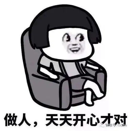 爆笑搞笑冷笑话,女友这几天心情不好,我小心翼翼地表现生怕惹恼了她吃完晚饭
