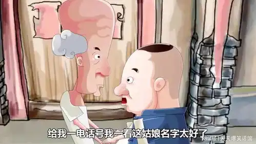 相声老郭谦哥高能语言艺术的交锋,全程包袱不断太搞笑太逗了
