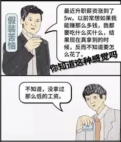 一篇软文价值100万gq实验室的奇幻脑洞为何如此值钱
