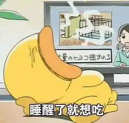 今日霜降,秋天最后一个节气也要过去了居然升温,未来一周最低气温都在零上

