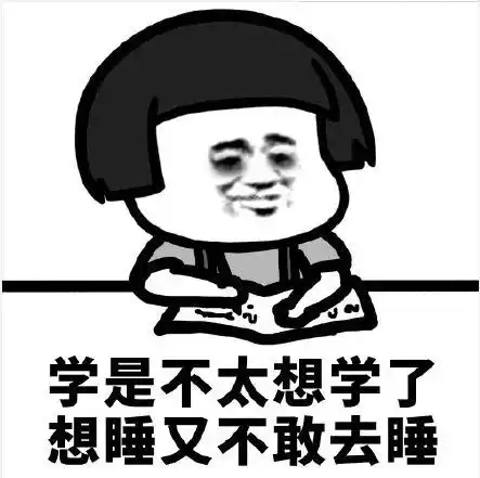 阅读7大蒙题技巧你还不知道考前5天救命了
