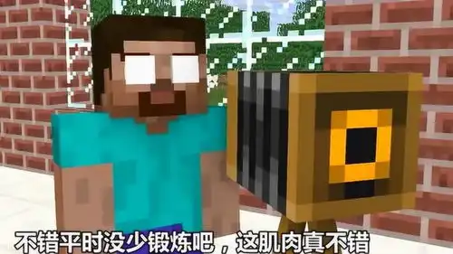 我的世界怪物们的艺术照非常好笑,居然还角色扮演

