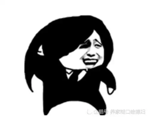 幽默笑话问女票初吻给了谁,她害羞的说小学时花了一块钱
