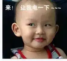 幽默笑话上大学了,爸妈出手大方,每个月给两千块钱的生活费
