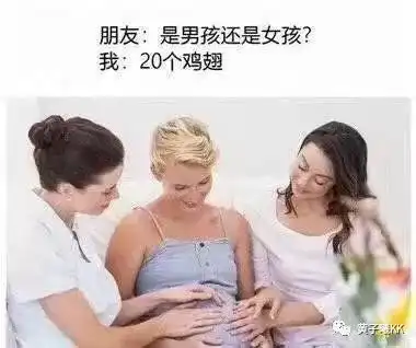 2018年度网友热选最搞笑图片,笑出腹肌

