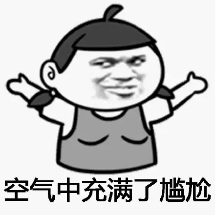 爆笑故事带了一瓶鲱鱼罐头到学校,臭味熏得全校放了一天假
