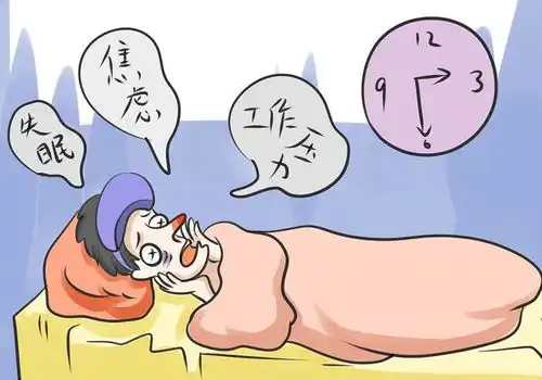 财务人的元旦,何曾像风一样自由
