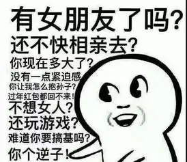 为什么你的抖音视频无趣游戏视频营销该怎么玩
