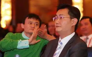 马云退休,腾讯就开始开始搞事情微信将开通花呗功能
