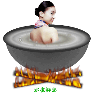 2014桃花运会旺每日轻松一刻1月22日晚间版
