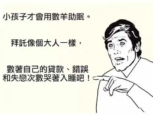 轻松一刻亚洲最大重婚犯,竟然又结婚了
