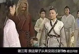 有哪些像我爷爷三岁那年被鬼子打死了这样无厘头的台词
