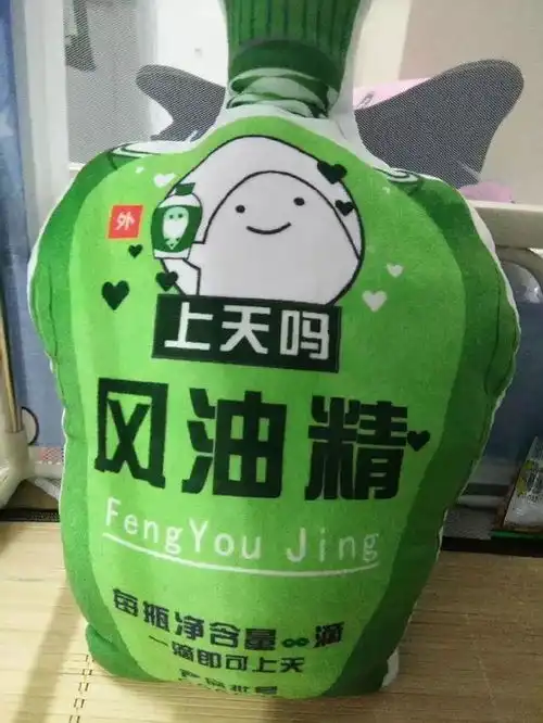 搞笑图片开心段子老婆跟我一起的时候是个小胖妞,但是脸蛋好看
